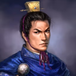Portrait of the general Cao Pi
