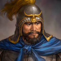 Portrait of the general Cao Ren