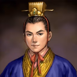 Portrait of the general Cao Rui