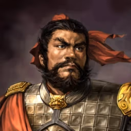 Portrait of the general Dian Wei