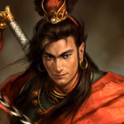 Portrait of the general Gan Ning