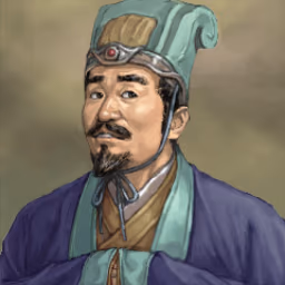 Gongsun Gong