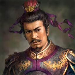 Gongsun Yuan