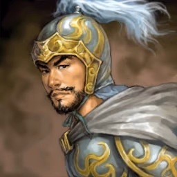 Portrait of the general Gongsun Zan