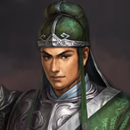Guan Ping