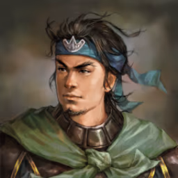 Guan Suo