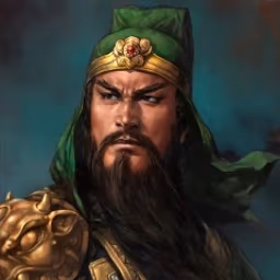 Portrait of the general Guan Yu