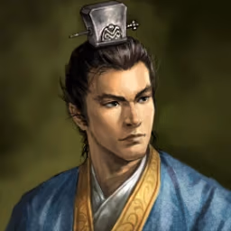 Portrait of the general Guo Jia