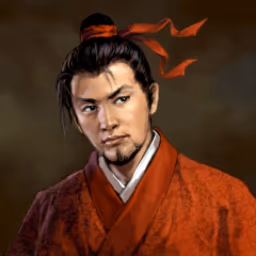 Guo Yi