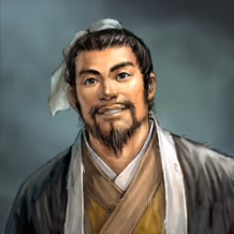 Jian Yong