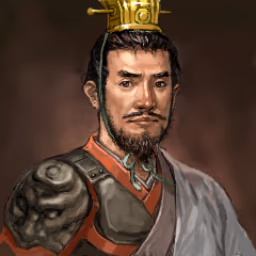 Liu Yong