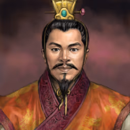 Liu Yu