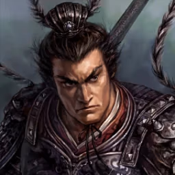 Portrait of the general Lu Bu