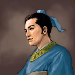 Lu Ju