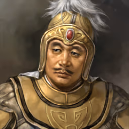 Lu Kuang