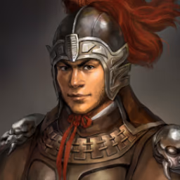 Portrait of the general Lu Meng