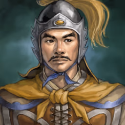 Lu Shu