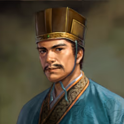 Portrait of the general Lu Su