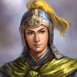 Portrait of the general Lu Xun