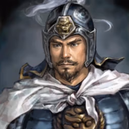 Portrait of the general Ma Teng