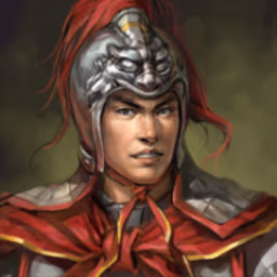 Ma Xiu