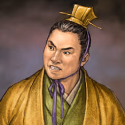 Sun Hao