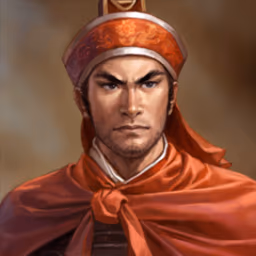 Portrait of the general Sun Jian