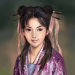 Sun Shi