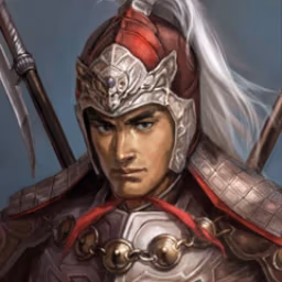 Portrait of the general Taishi Ci