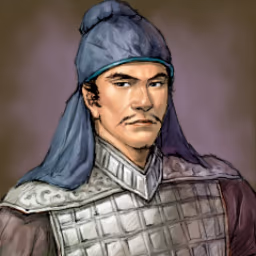 Wei Guan