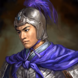 Xiahou En