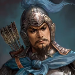 Portrait of the general Xiahou Yuan