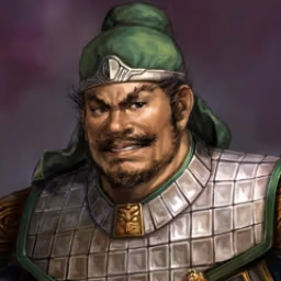 Portrait of the general Xu Chu