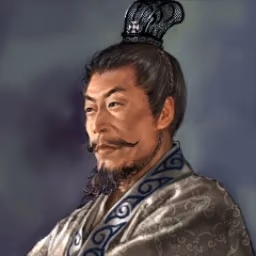 Portrait of the general Xu You