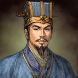Portrait of the general Xun You