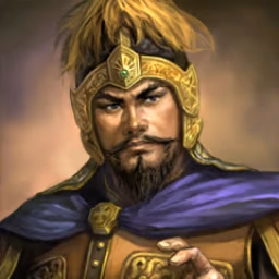 Portrait of the general Yuan Shao