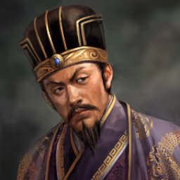 Portrait of the general Yuan Shu