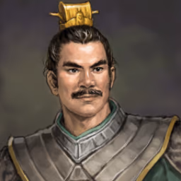 Yuan Tan