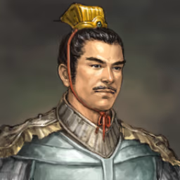 Yuan Xi