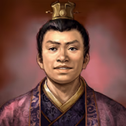 Yuan Yao