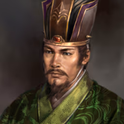 Yuan Yi