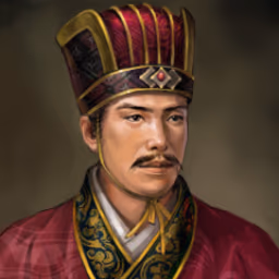 Yuan Yin
