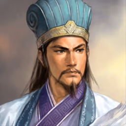 Portrait of the general Zhuge Liang